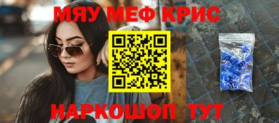 марки lsd Северобайкальск