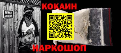 бутик Свободный