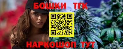 марки lsd Северобайкальск