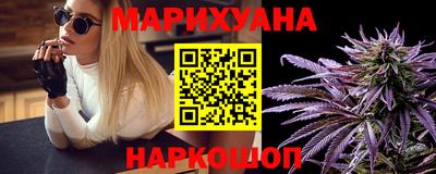 бутик Свободный