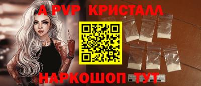 марки lsd Северобайкальск