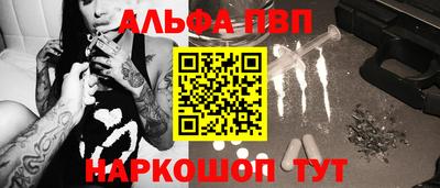 бутик Свободный