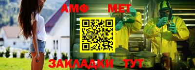 дживик Славгород