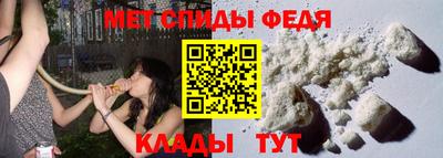 бутик Свободный