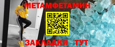 бутик Свободный
