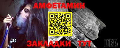 марки lsd Северобайкальск