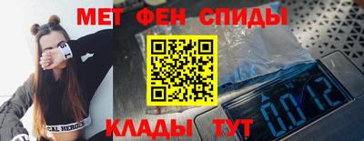 марки lsd Северобайкальск