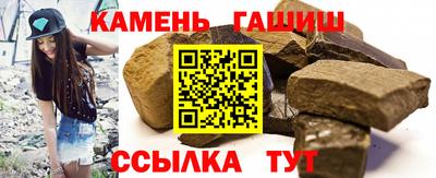бутик Свободный