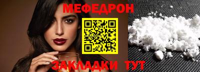 бутик Свободный